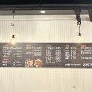 장씨고기集 이미지