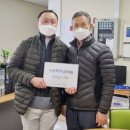 복이 있는 덕포시장 이미지