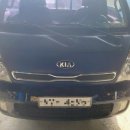 광진자동차종합정비 이미지