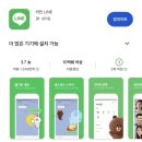 대만 클럽 추천｜요즘 핫한 AI클럽 무료입장 꿀팁 최신 후기 대공개