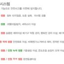 안현로서1길 네이버블로그