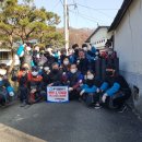 새마을금고 이미지