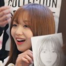 러브예