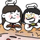 미소베이커리