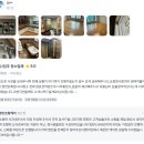 명진케어 이미지