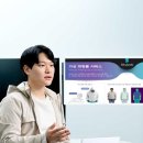 아바타패션 이미지