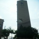 원플러스마트 이미지