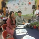 주원C&C 네이버블로그