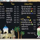 피크닉키키 이미지