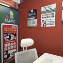 톡톡광고사 | 부산 온라인 마케팅 후기 좋은 업체 찾는 비결