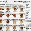 김해삼성초등학교 | 김해 인제대 맛집 블루도우 피자 러버의 방문 후기