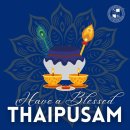 Wishing our Hindu families a joyous and meaningful Thaipusam! 이미지