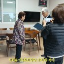 서천2리 경로당 이미지