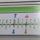 2호선 센텀시티역 7번출구 이미지