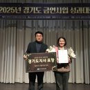 기흥구보건소 이미지