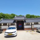 전주류씨 시사재 이미지