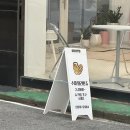 커카인