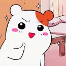 꿀꿀이PC 이미지