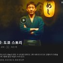 뭉치바위