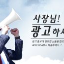 대박광고디자인