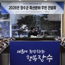 장수축산 - 익산시 평동로21길 4 | 장수축산