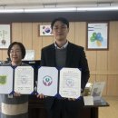 미추홀종합사회복지관 | 미추홀종합사회복지관, 주안북초교와 ‘통(通)하는 우리’ 공동 추진