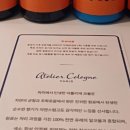 호텔에덴