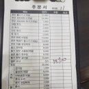 정선농협한우타운 이미지