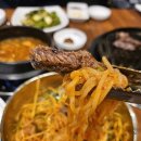 한마음정육식당당진 이미지