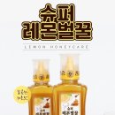 최순복농장 이미지