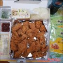 네네치킨 상인점