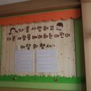 언양(병설)유치원 이미지