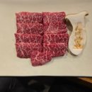 신동목욕탕 이미지