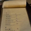 킨테하우스 이미지