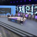 다니엘교육
