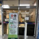 법원식당 | 인천지방법원 일반인 식당 이용 후기 (메뉴, 가격)