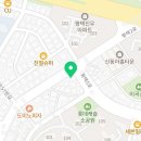 신나게 점핑하며 다이어트! 평택점핑 스타트점핑다이어트 후기