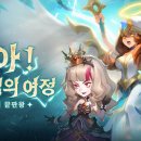 창조랜드 이미지