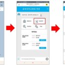 충북대학교병원 이미지