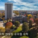 원명상사