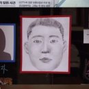 대한총포사