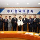 세종전기㈜ 이미지