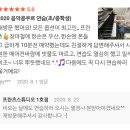 여름의피아노스튜디오 이미지