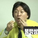 감나무집 식당 이미지