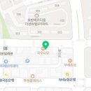 온빛독서실 이미지
