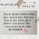 빨간정성