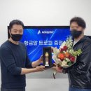 (주)시니스트 이미지