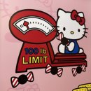 자혜로 72번길 이미지