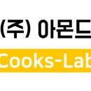 쿡스랩 이미지