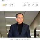 추경호, 원내대표 사의…의원들 ‘재신임’ 뜻에도 ‘완강’ 이미지